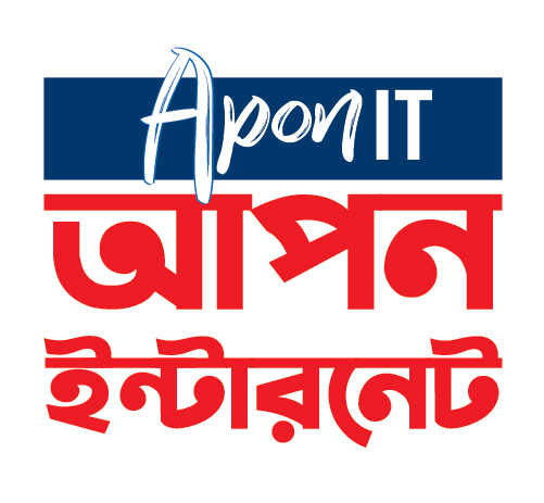 Apon IT-logo